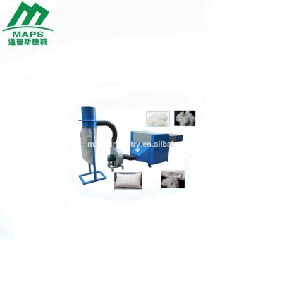 AV-750A ball fiber machine with good effect for pillow and toy